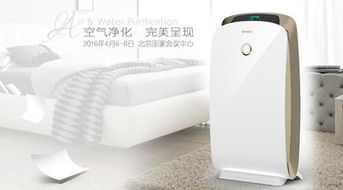 新國(guó)標(biāo)引領(lǐng)升級(jí)，聚焦達(dá)標(biāo)產(chǎn)品 四月北京空氣凈化展，探尋氣體凈化新趨勢(shì)